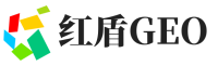 红桥区红盾GEO